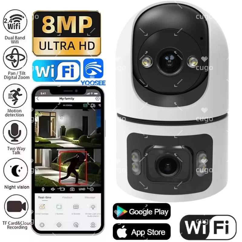 Baby Nursery Camera - 8MP WiFi IP Camera Baby Monitor