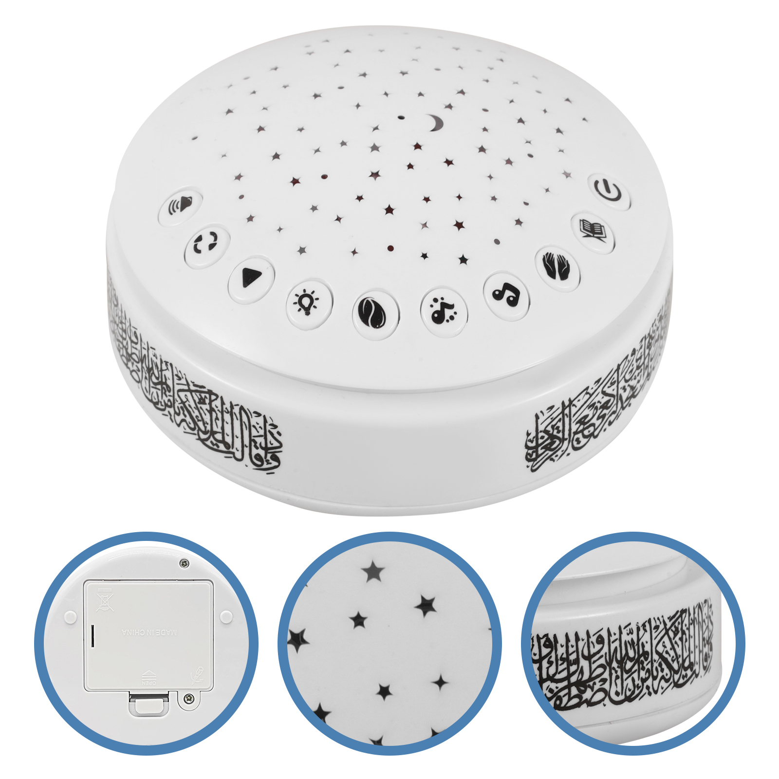 Quran Lamp Speaker Arabic Lear - đánh giá và giá Baby Nursery Night Light